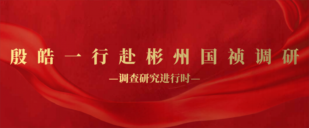 腾博官网-诚信为本,专业服务!