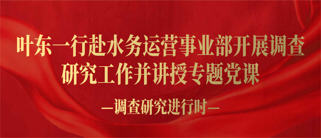 腾博官网-诚信为本,专业服务!