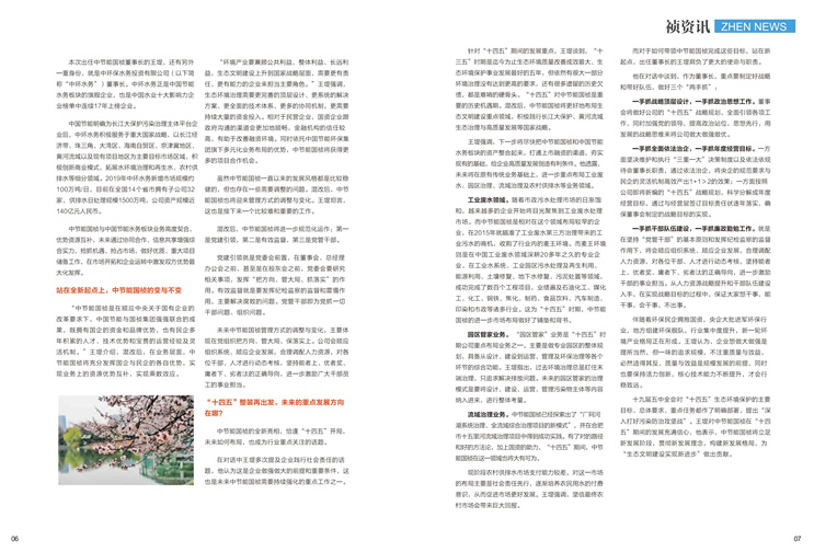 腾博官网-诚信为本,专业服务!