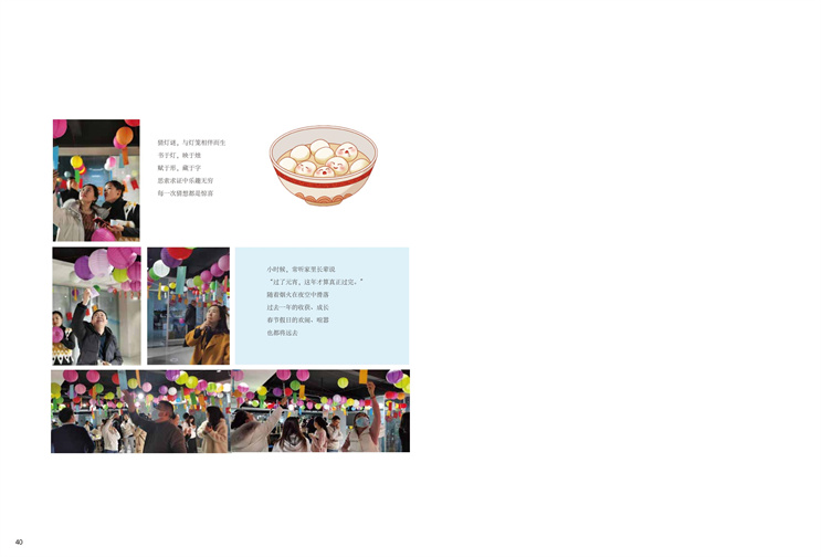 腾博官网-诚信为本,专业服务!