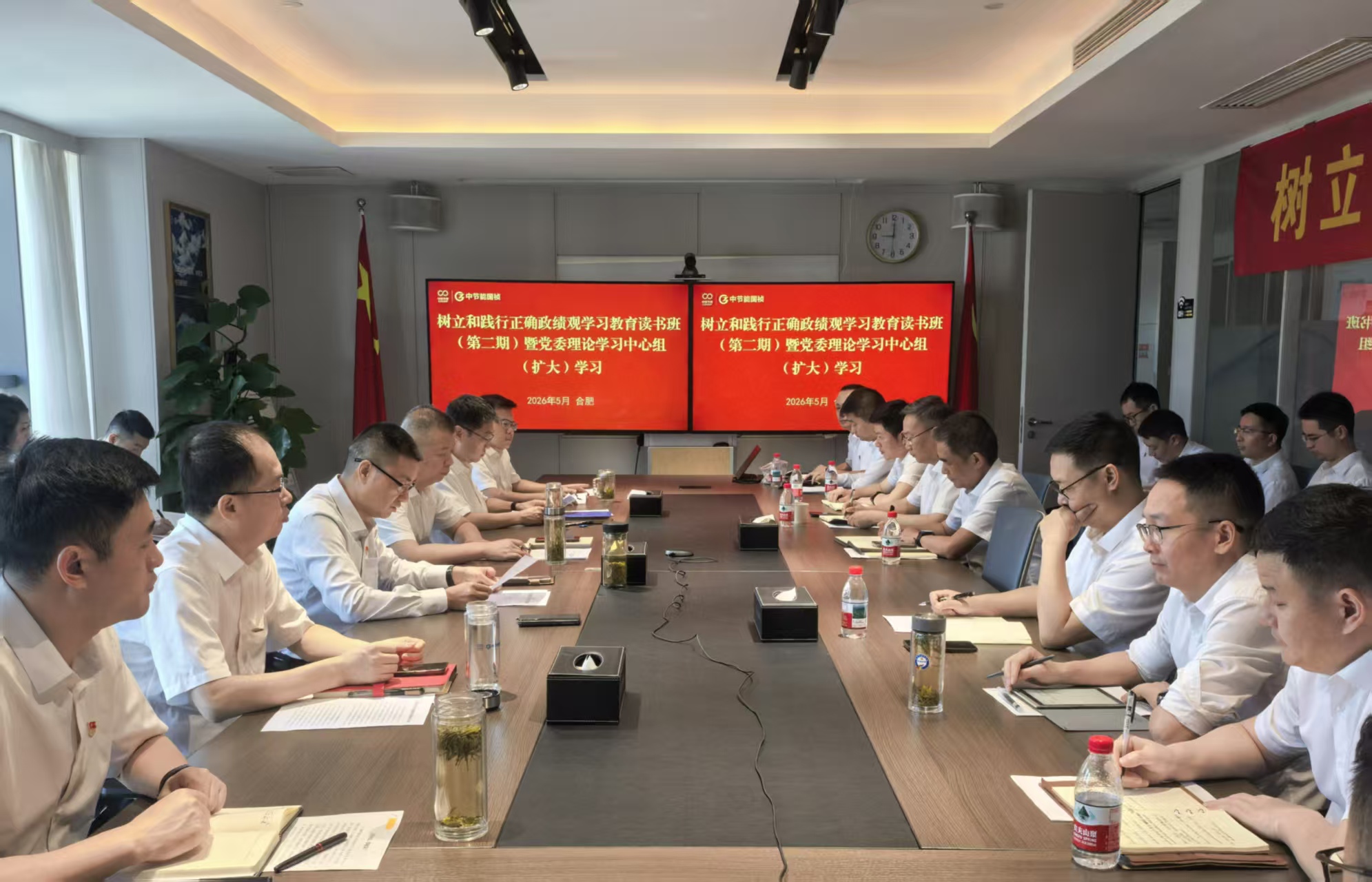 腾博官网-诚信为本,专业服务!