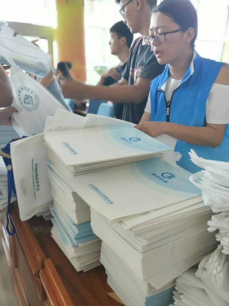 腾博官网-诚信为本,专业服务!