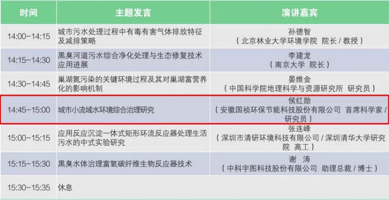 腾博官网-诚信为本,专业服务!