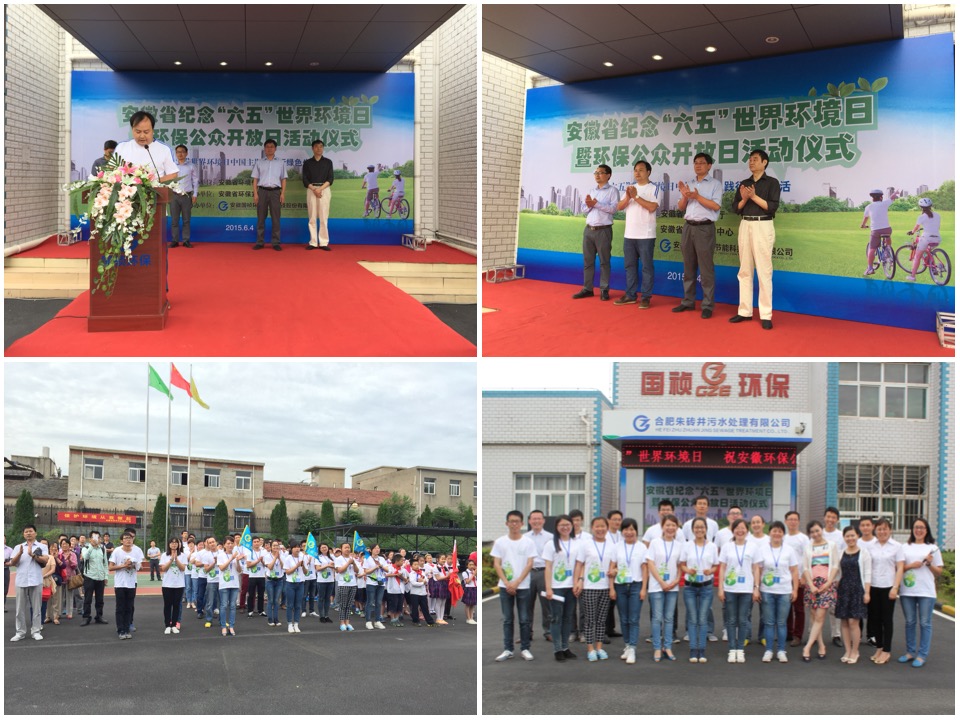 腾博官网-诚信为本,专业服务!