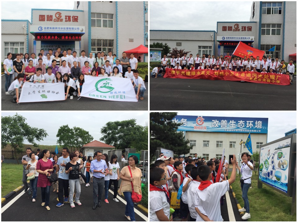 腾博官网-诚信为本,专业服务!