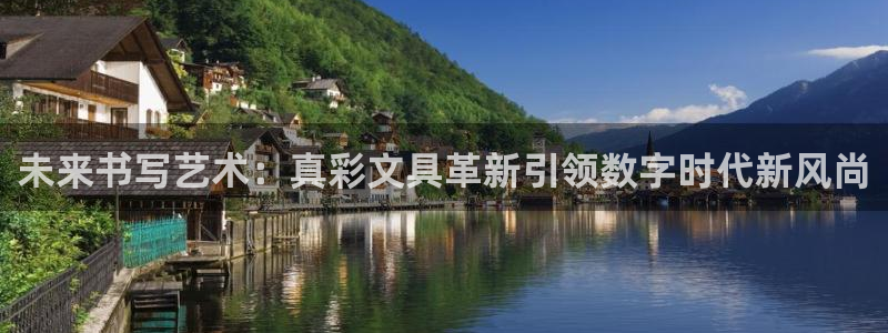 ag九游会官网VIP