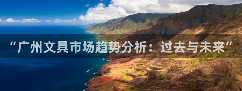 尊龙凯时九游会哪个靠谱