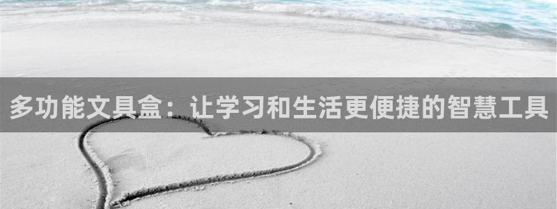 九游游乐会
