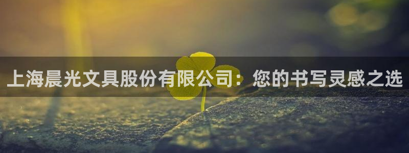 九游会游戏