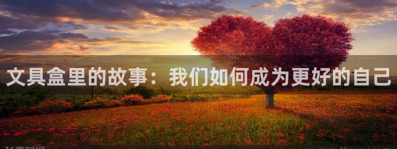 九游会源码