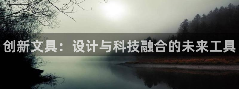 ag和九游会