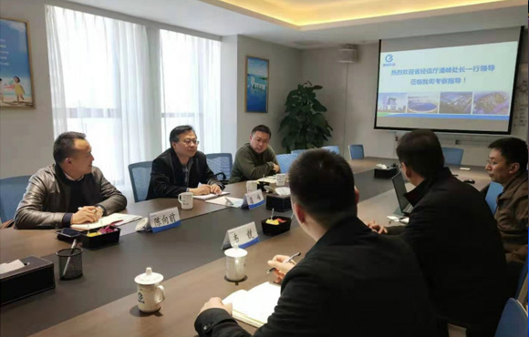 安徽省经信厅潘峰处长一行光临国祯环保浚浚浚浚浚浚调查领导