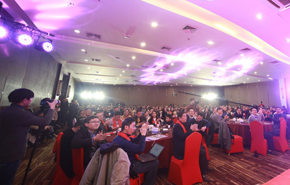 国祯环保成功进行20周年庆典暨2017年度评优颁奖典礼