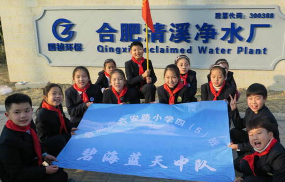 珍惜水资源 ；；；；；；；；に肪场氨毯＠短臁背ゼ偃罩卸釉谛卸