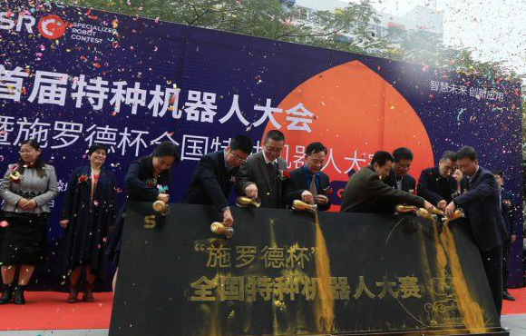 全国特种机械人大展风采，，，，，，国祯环保荣获第一