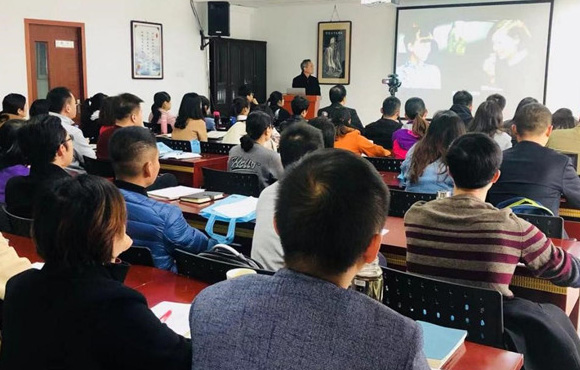 2018年度第二期人力资源专题会议圆满闭幕