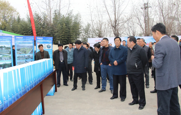 南阳市村镇幼型污水处置设施展示会在南阳国祯隆沉召开