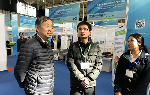 国祯环保水专项成就杰出亮相2016江苏环保新技术互换会