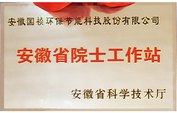 国祯环；；；；；；；；衽ㄉ璋不帐≡菏抗ぷ髡