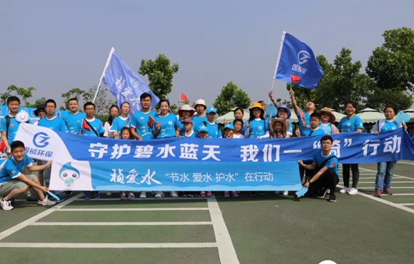 环保人的“六一+六五”，，，，，，我们都是祯爱水的环保卫士