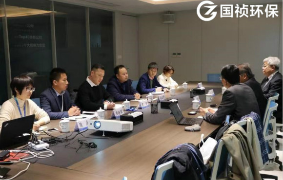 日本旭化成株式会社麻?幸雄一行光临国祯环保浚浚浚浚浚浚调查互换