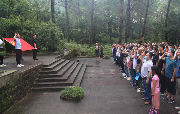 国祯环保党总支参与“始终追随党，，，，，，沉走革命路”党建教育活动
