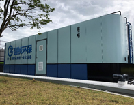 Biovac-SBBR污水处置一体化设备