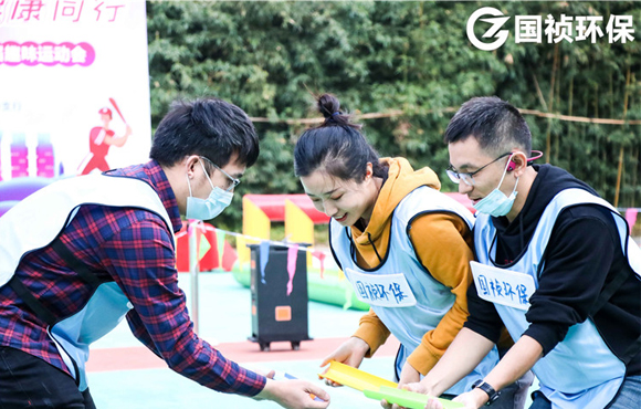 公司受邀参与岳阳高新区上市企业协会第二届趣味活动会