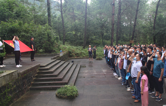 国祯环保党总支参与“始终追随党，，，，，，沉走革命路”党建教育活动