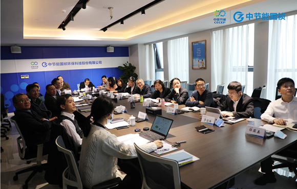 中国节能朱庆锋总管帐师带队调研腾博诚信为本