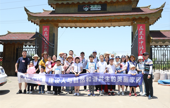 极度“5+1”，，，，，，亲热天然、；；；；；；；；せ肪，，，，，，我们携手共进