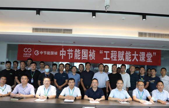开讲啦！公司“工程赋能大讲堂”第一课，，，，，，正式开讲