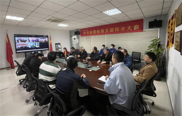 腾博诚信为本第五届排水技术大赛成功进行