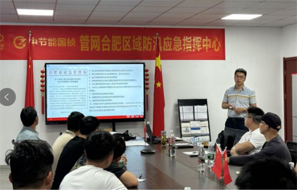 备战汛期 管网运维一向歇!