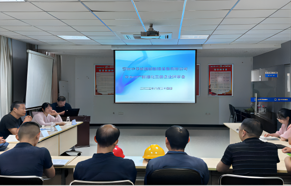 智能设备公司顺利通过三级安全出产尺度化达标验收