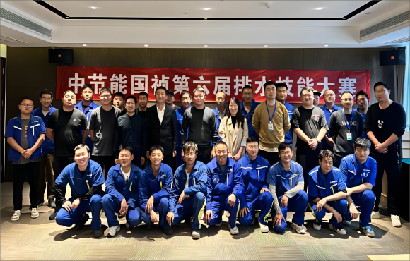 赛学相融——腾博诚信为本第六届排水技术大赛圆满闭幕