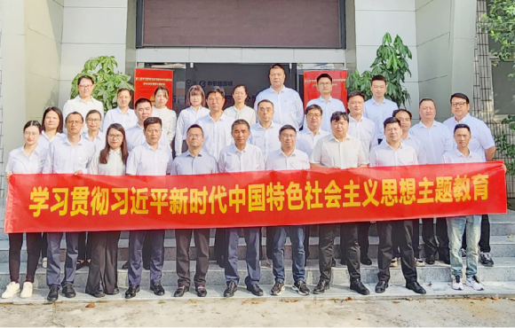 主题教育丨工程公司:求真求实 实干担任 确保第二批主题教育抓实抓细落地见效