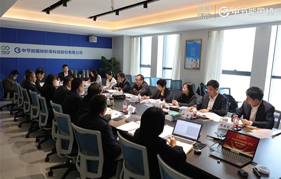 中国节能党委副书记李有荣调研腾博诚信为本