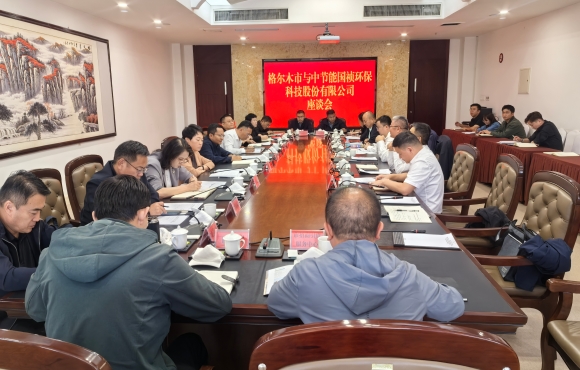 叶东一行拜会格尔木市市委副书记、市长徐进