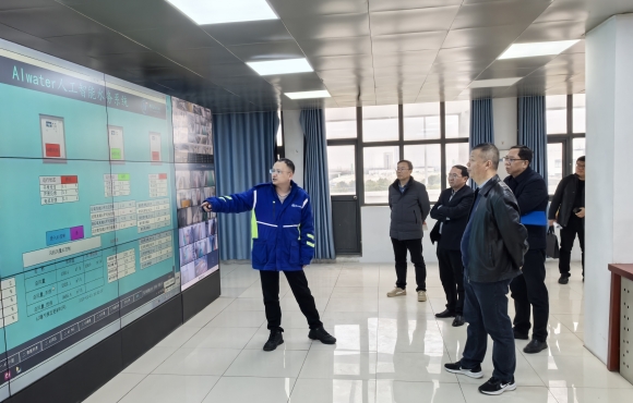 程群调研公司智慧水务建设并发展节前安全出产查抄