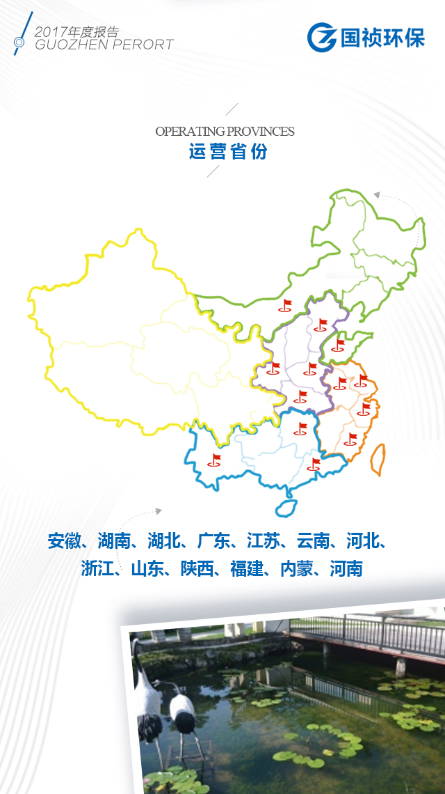 腾博官网-诚信为本,专业服务!