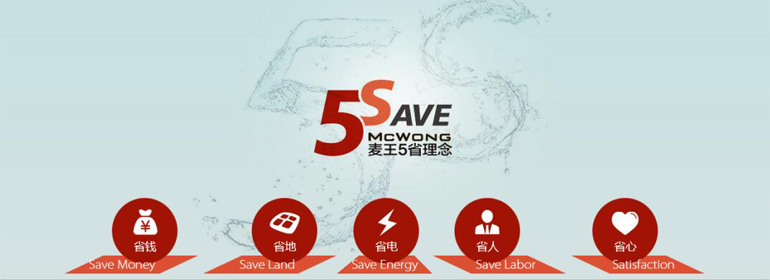 腾博官网-诚信为本,专业服务!