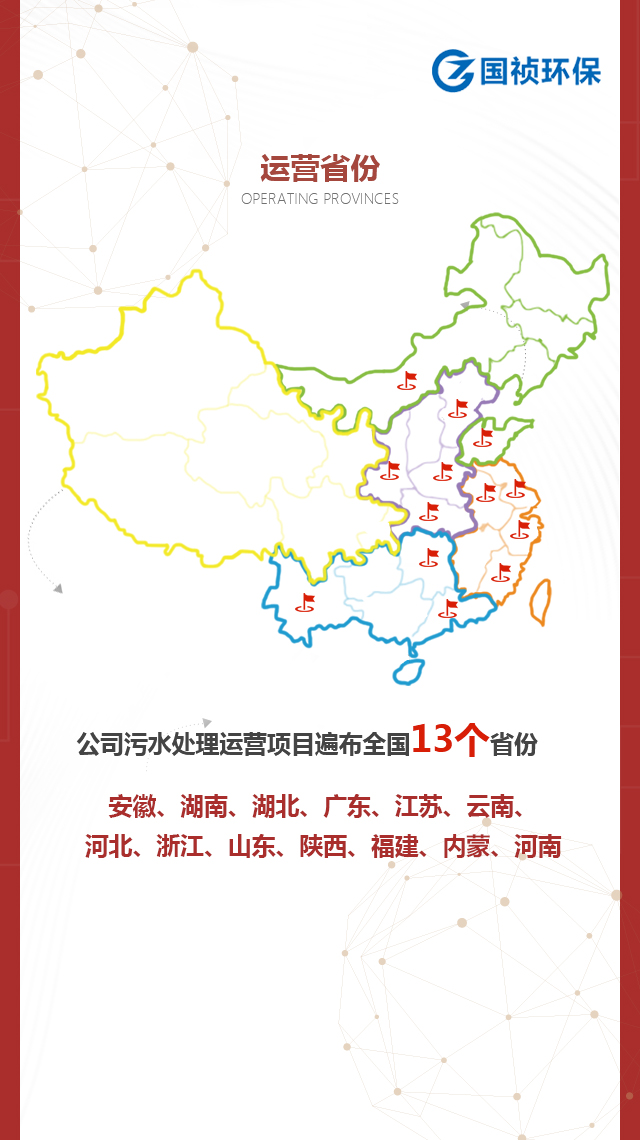 腾博官网-诚信为本,专业服务!