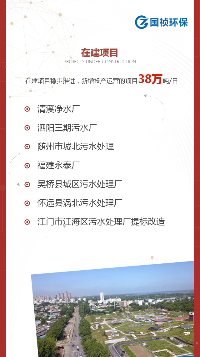 腾博官网-诚信为本,专业服务!