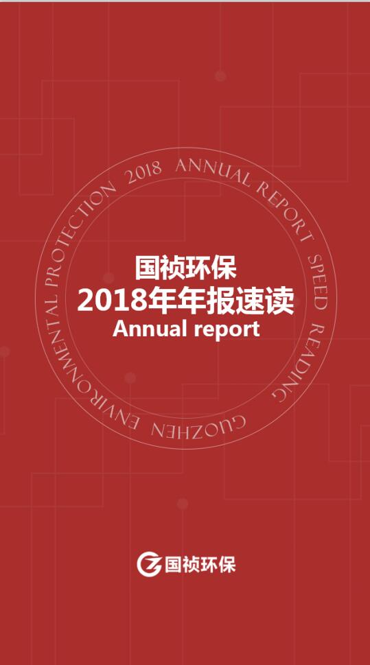 腾博官网-诚信为本,专业服务!