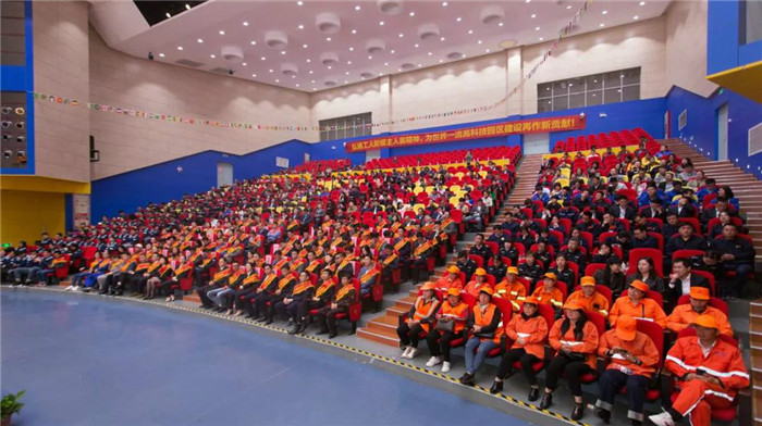 腾博官网-诚信为本,专业服务!