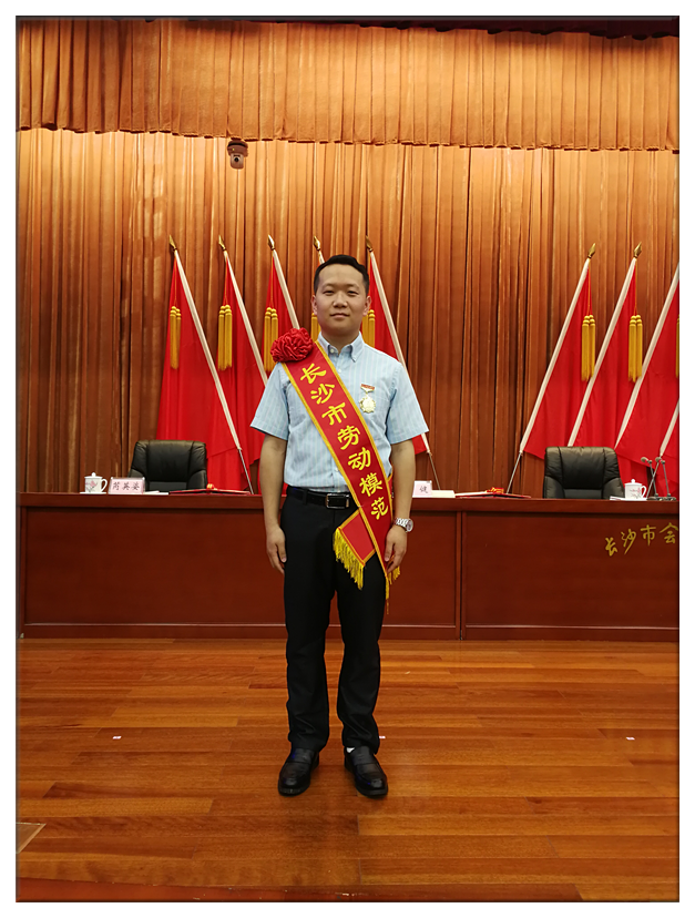 腾博官网-诚信为本,专业服务!