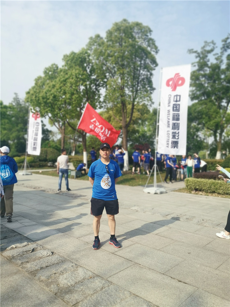 腾博官网-诚信为本,专业服务!