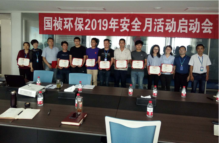 腾博官网-诚信为本,专业服务!