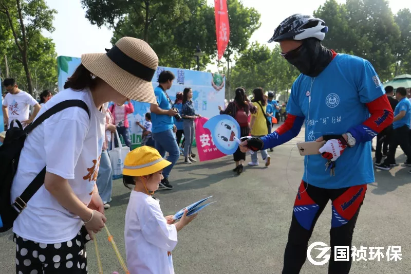 腾博官网-诚信为本,专业服务!